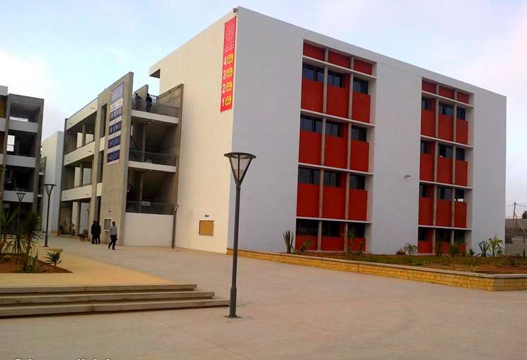 Université Ibn Zohr - Image 2