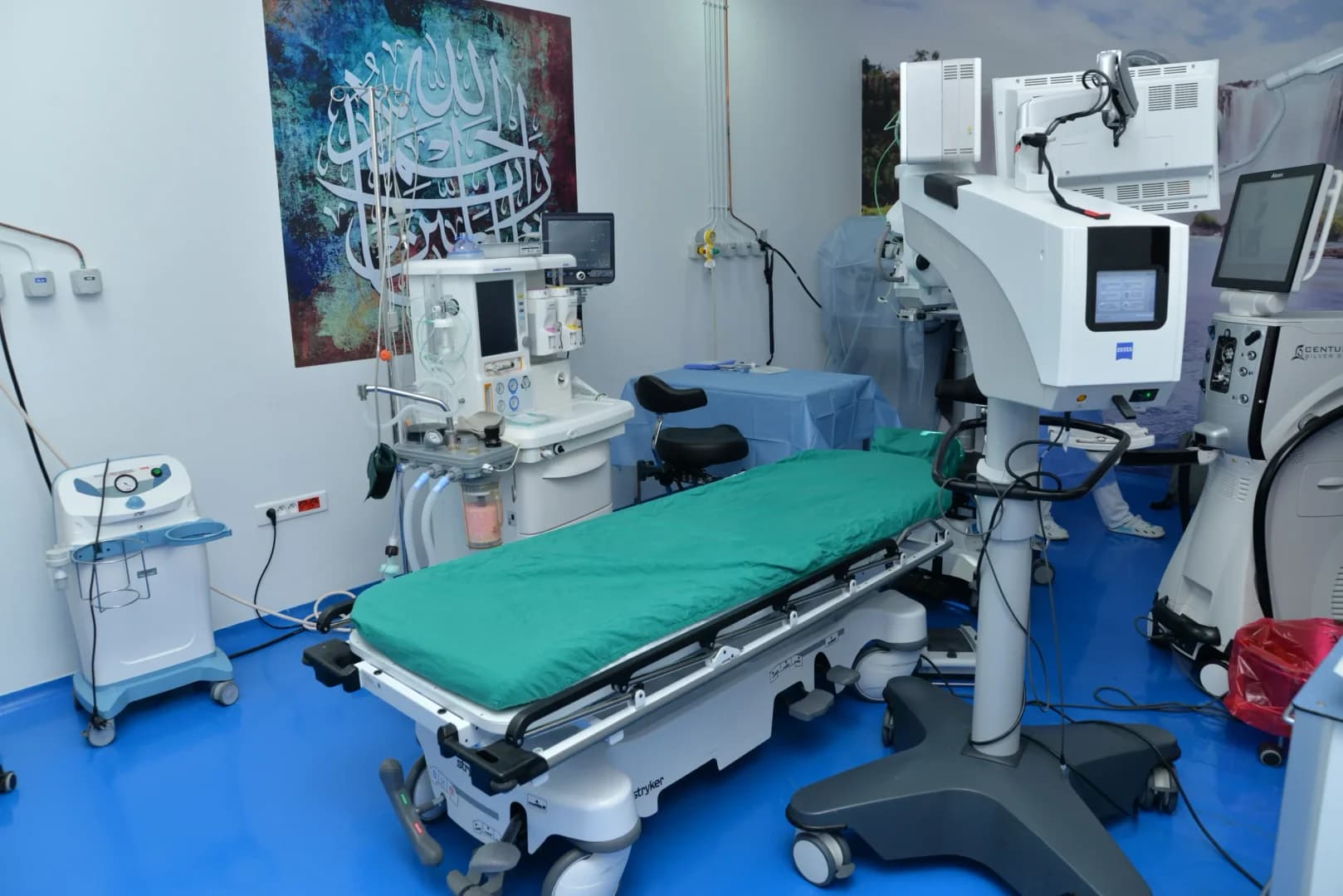 Clinique Lumière des Yeux - Image 1