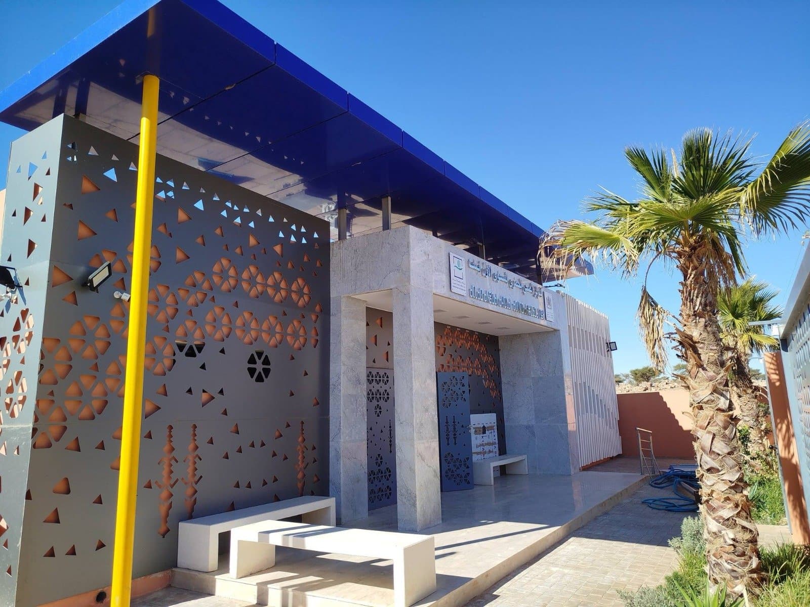 24 Centres santé Tata